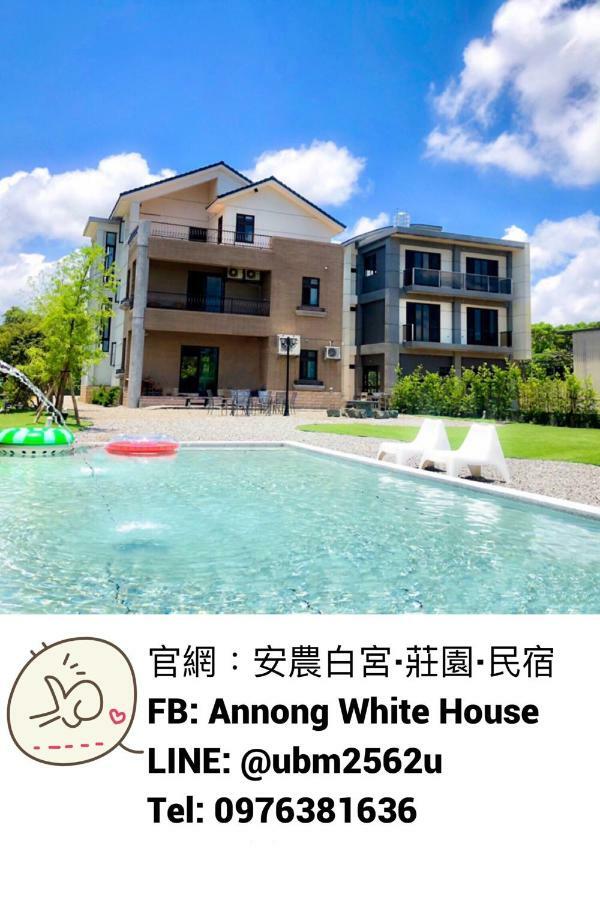 Appartamento Annong White House Dongshan  Esterno foto